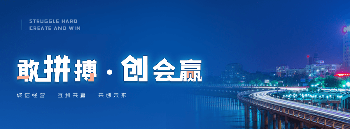 辉县西门塔尔牛繁育场